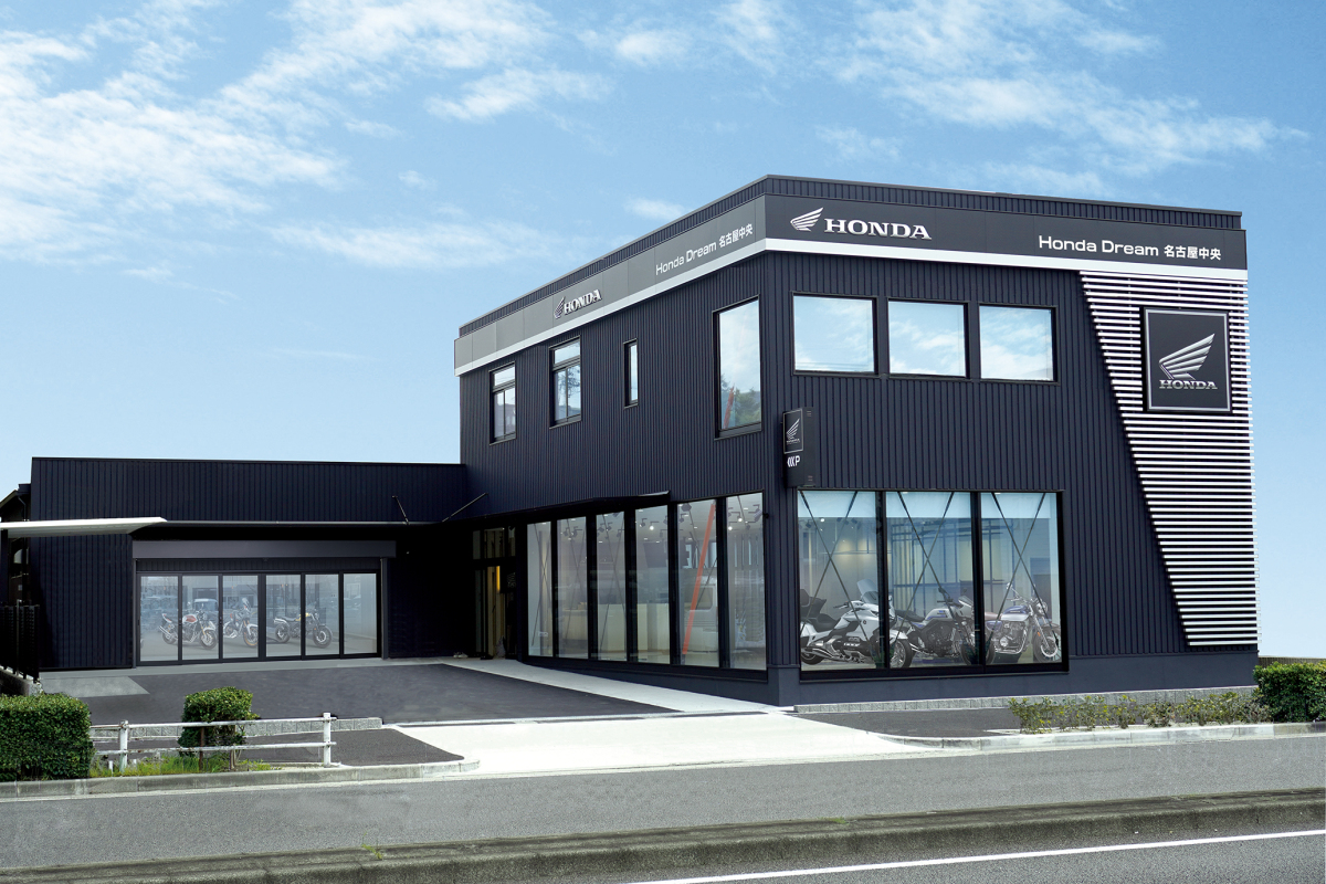 ホンダドリーム 名古屋中央 外観