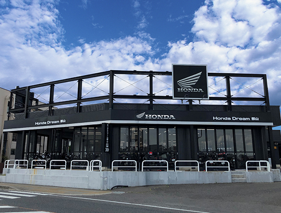 ホンダドリーム 郡山 外観
