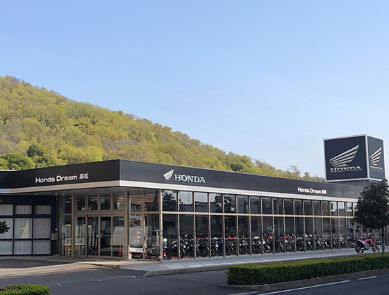 ホンダドリーム 高松 外観