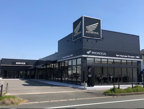 ホンダドリーム 久留米 外観