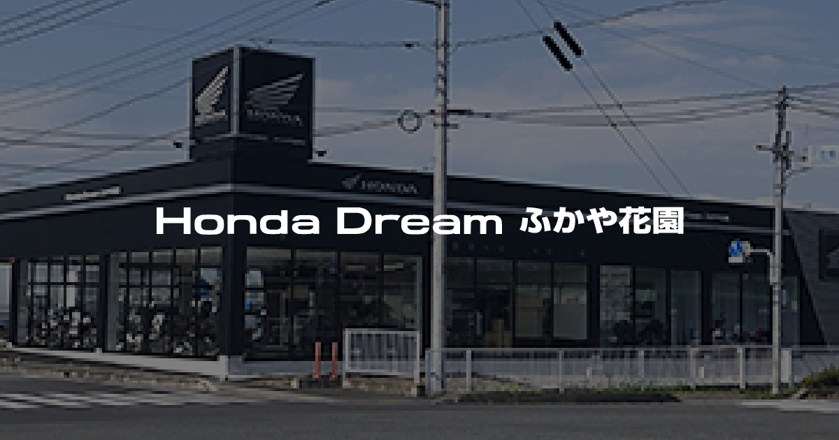 【ふかちゃん】ホンダ　４台（No.17、23、78） Genuine 2009-2013 Honda Jazz Fit Front Bump Stop Rubber