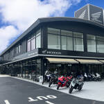 ホンダドリーム 小牧 外観 1