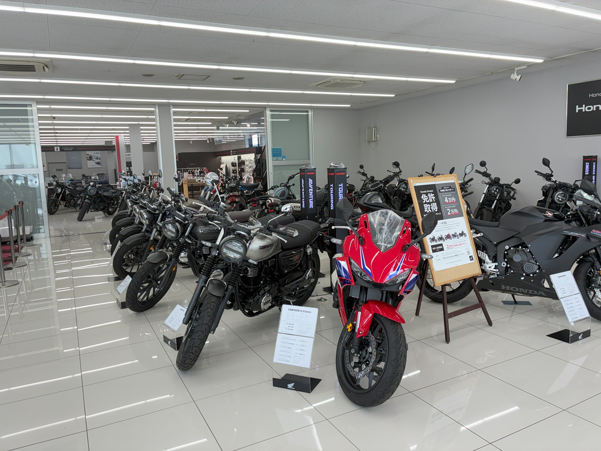 ホンダドリーム 狭山 外観 3