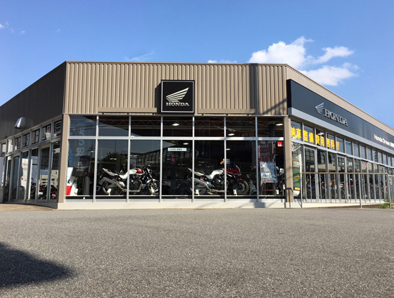 ホンダドリーム 京都伏見 外観