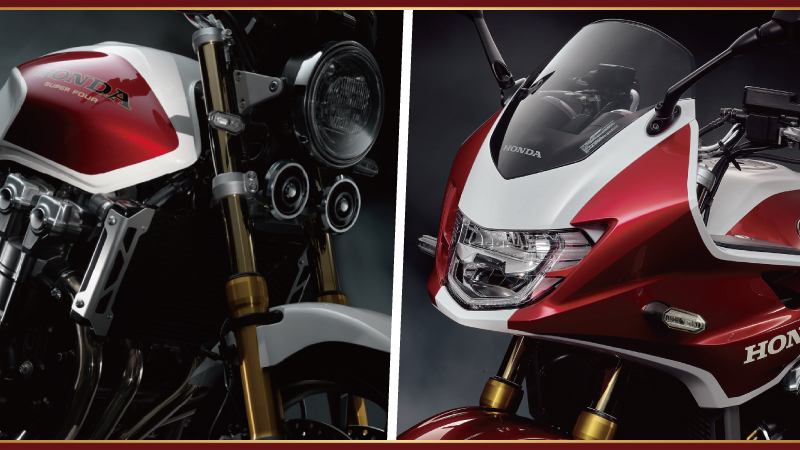 CB1300最終モデル 在庫限り商談受付中!
