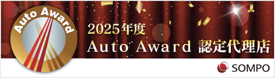 損保ジャパン